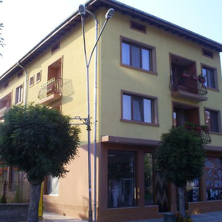 Къща За Гости Фантазия Tryavna Eksteriør billede