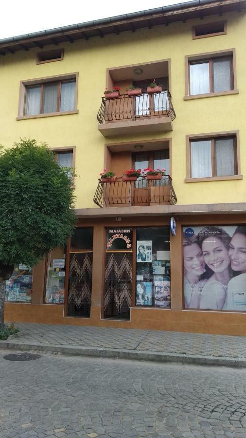Къща За Гости Фантазия Tryavna Eksteriør billede